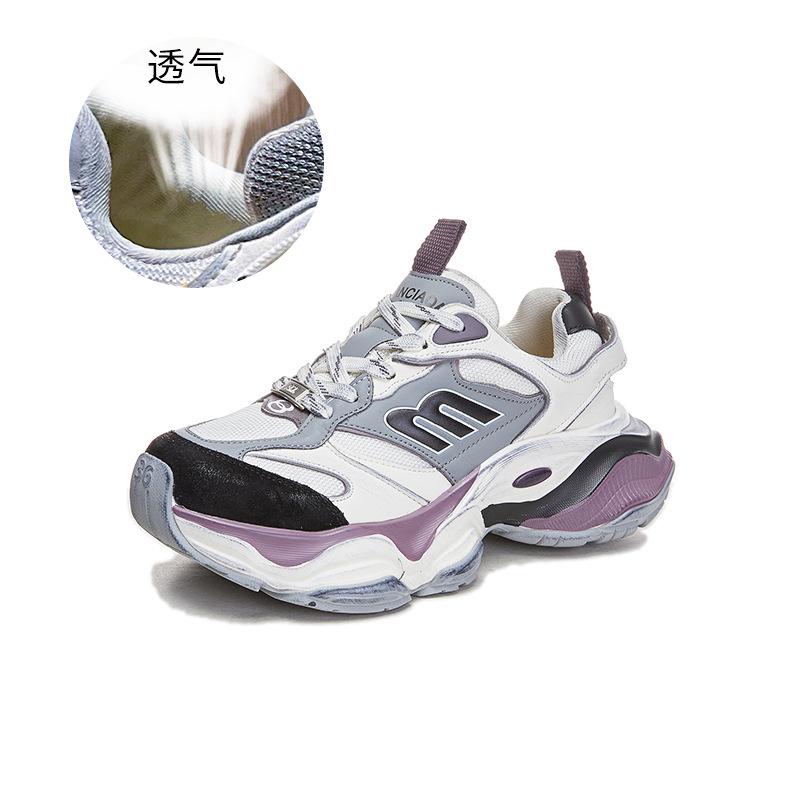 New Dad Shoes Women's 2025 Spring Thick-soled Heightening Sports Shoes Women's Casual Versatile Shoes Women's Breathable Women's Shoes