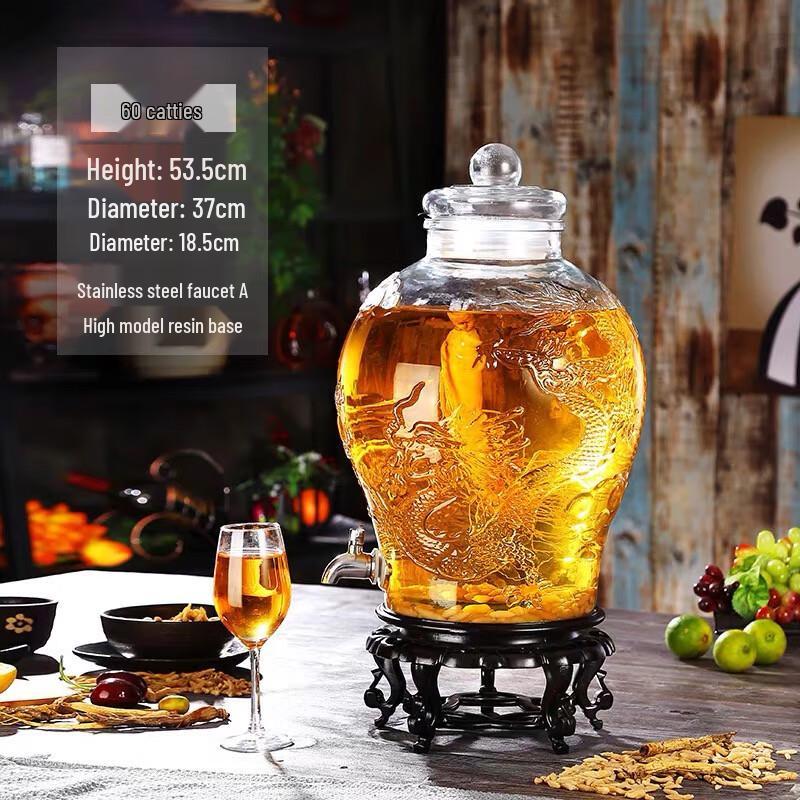 ZISIZ Glass Wine & Liquor Brewing Jar with Faucet