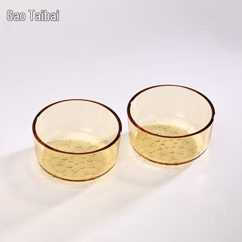 Gao Taibai Yingxue Glass Salad Bowl Set