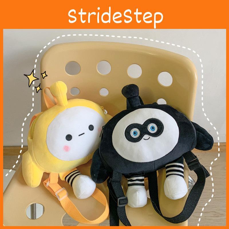 Character Party Eggy Plush Backpack Cartoon Cute Children Knapsack Outdoor