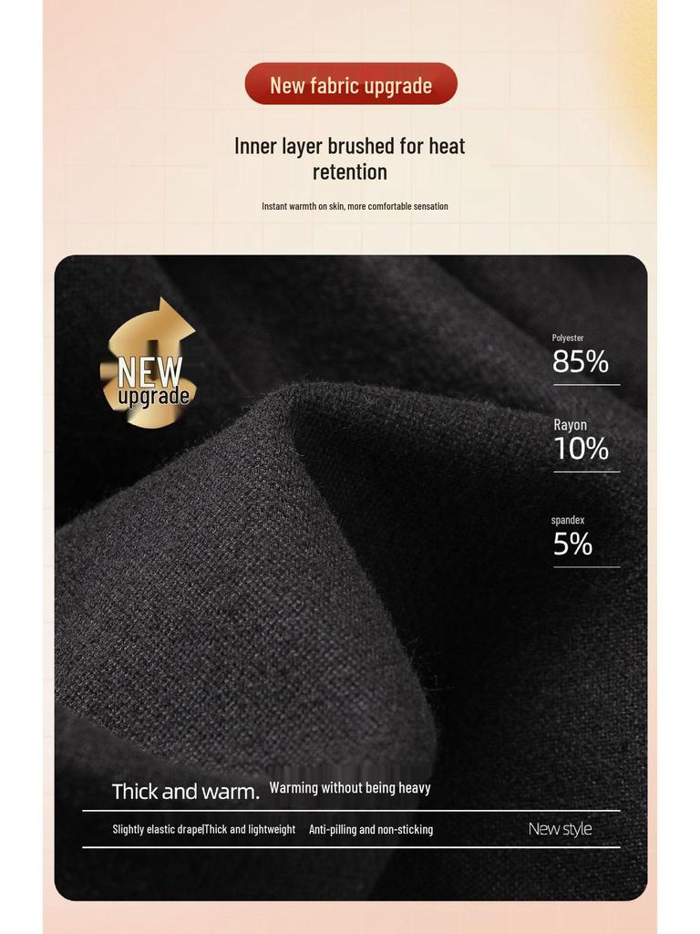 Plus Size Fleece-Lined Black High Waist Pants for Women - Stretchy, Casual, Perfect for Autumn and Winter. Ideal for Middle-Aged and Elderly Ladies.