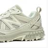 [New Balance Shoes] New Balance 410 Trailing V5 Beige Mt410sa5