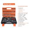 Wrench Set 46/53Pcs Tool Kit For Car Tool Screwdriver And Bit Ratchet Torque Quick Wrench Spanner Wrench Socket Key Hand Tools