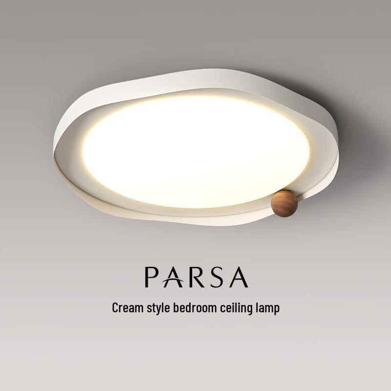 OEING 40cm Minimalist Vintage Cream Style Bedroom Ceiling Lamp