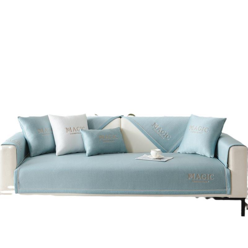 Light Luxury Sofa Cushion Summer Cushion Ice Silk Cool Pad Summer Sofa Cover High Sense Cover Towel