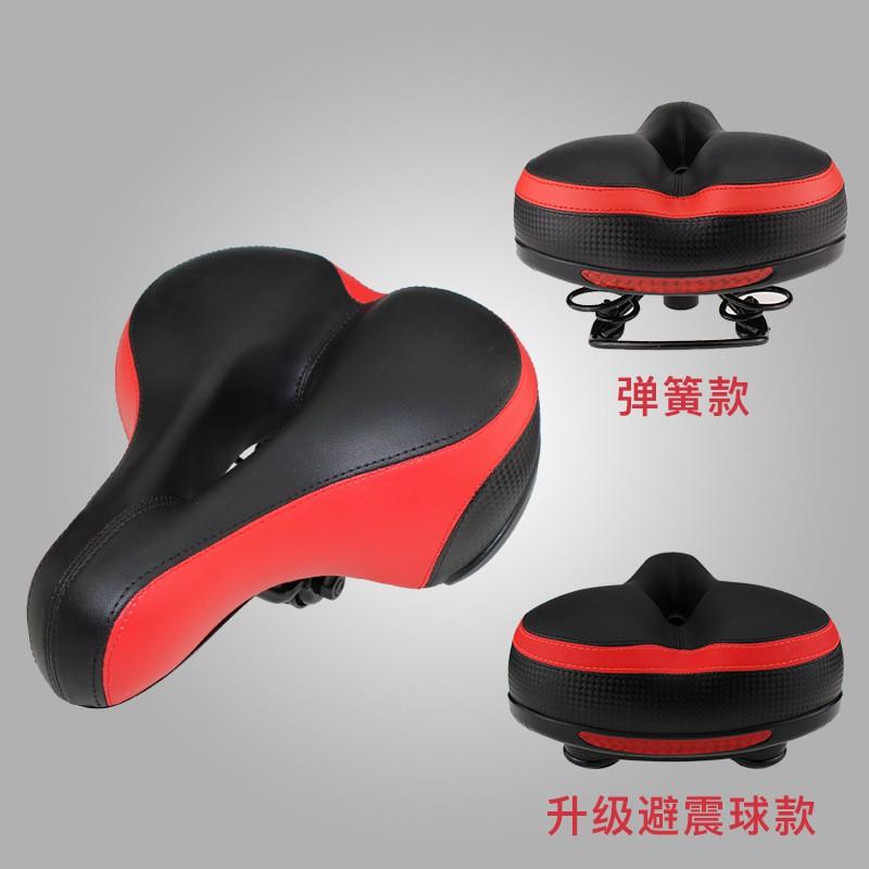 Bike Seat Cushion Soft Padded Bicycle Saddle Mountain Cycling