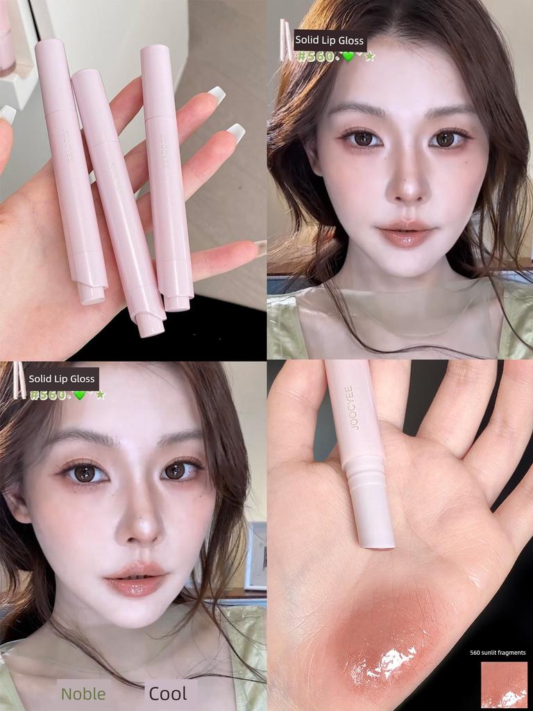 Spring Day Outing~Joocyee Multi-Use Cream Water Gloss Lip Glaze Lip Mud Lipstick Blush Eyeshadow Solid Lip Gloss for Women