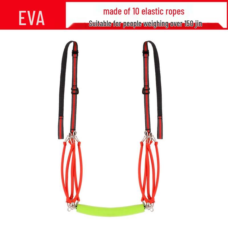 LongChan Pull-up Assist Resistance Band