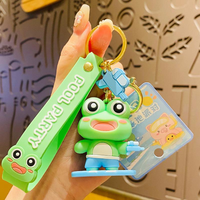 

Charming Pool Summer Party Keychains Ideal For Weddings And Graduations Frog