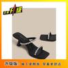 Sandals Women's Summer High Heels 2025 New Models Less Foreign Style High Value Open-toed Temperament Rhinestone Thin Heel with Sandals