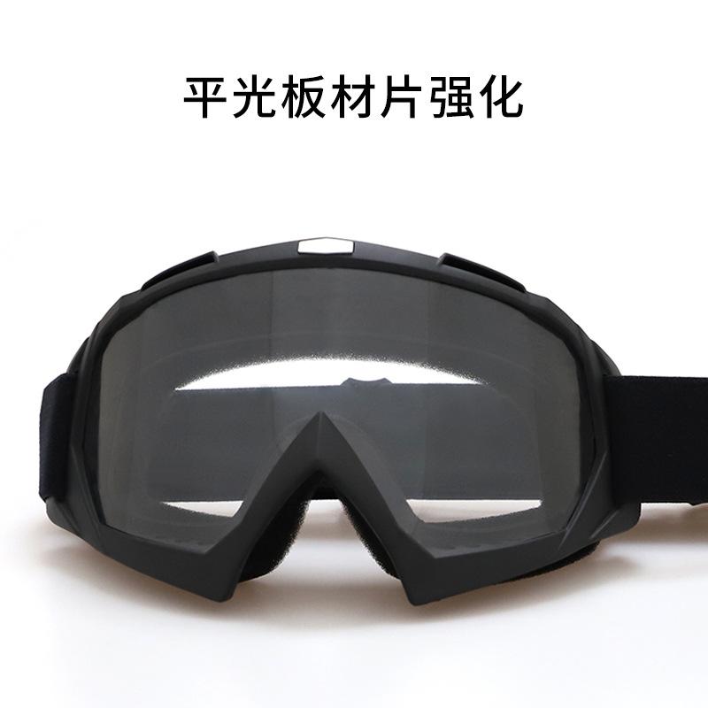 

YM634Motorcycle goggles, wind and sand protection, outdoor off-road helmet, scratch-resistant visor, Harley style YM634Matte black anti-fog