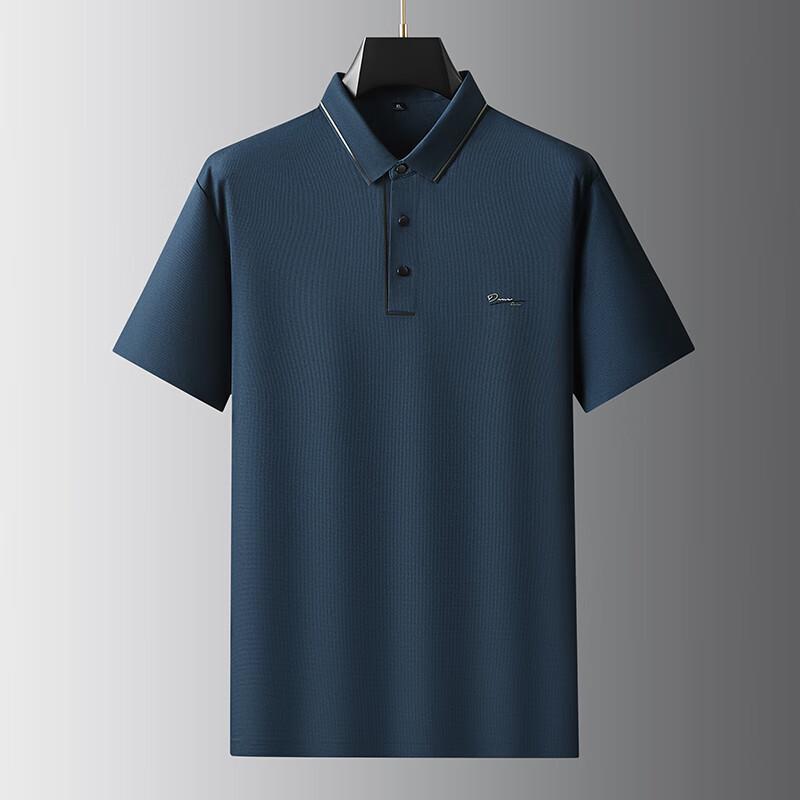 Men's Plus Size Ice Silk Polo Shirt
