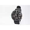 Used Limited Edition SEIKO PROSPEX V147-0BB0 Solar 200M