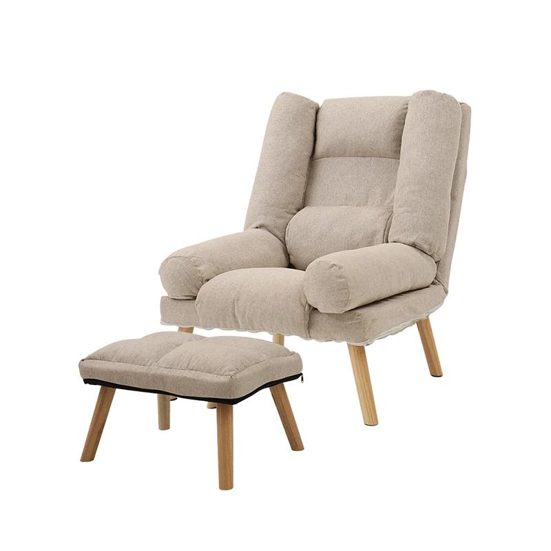 Lazy Single Small Sofa - Reclining Chair for Small Families, Balcony & Bedroom, Foldable Nordic Style, Modern Simple Seating