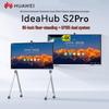 Huawei IdeaHub S2 Pro 65-inch All-in-One Conference Display (CN Version)