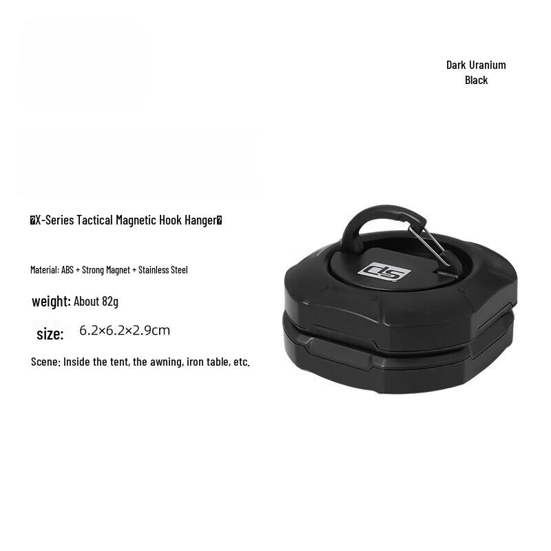 ZISIZ Outdoor Magnetic Hook for Camping Tent Lights