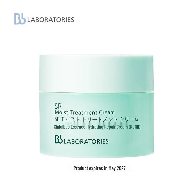 

Bb LABORATORIES Resurrection Plant Repair Face Cream