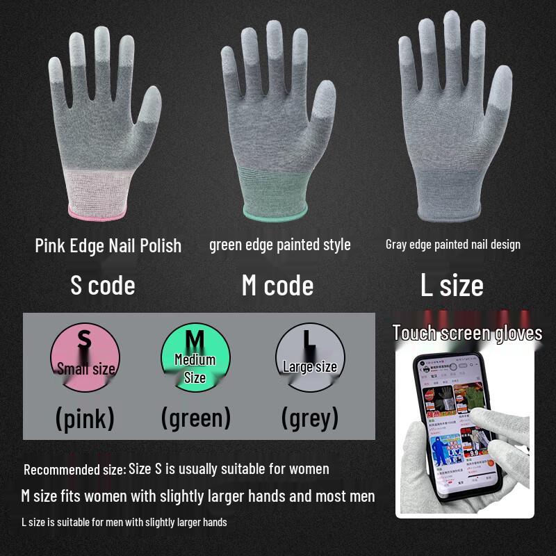 Carbon Fiber Anti-static Touchscreen Gloves