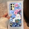 Retro Lucky Cute Cat Flower Girl Vortex Texture Phone Case for Samsung Galaxy S25 Edge S24 S23 S22 S21 S20 FE Plus Ultra Cover