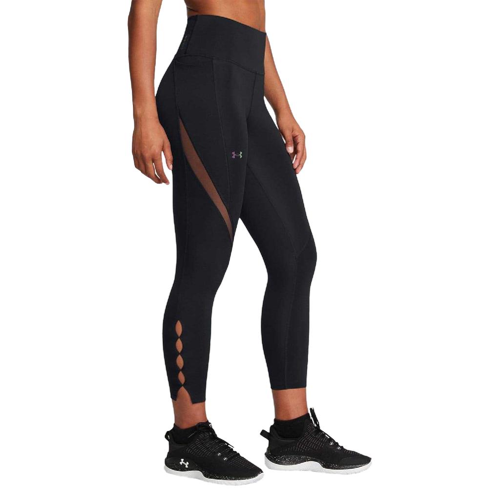 Under Armour Womens/Ladies Vanish Elite Vented Ankle Length Leggings