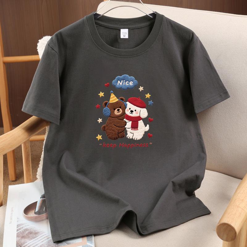 2026 Unisex Bear Print Cotton Summer Short Sleeve Top