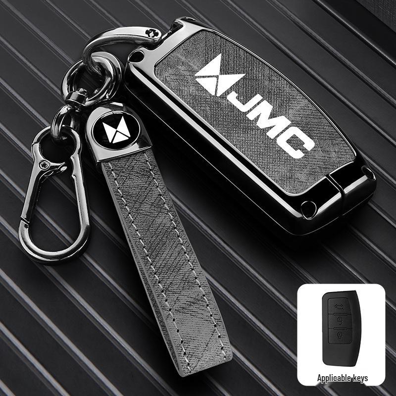 JMC Yuhu 3/5/7, Teshun Pickup, Yusheng S350/S330 Car Key Case