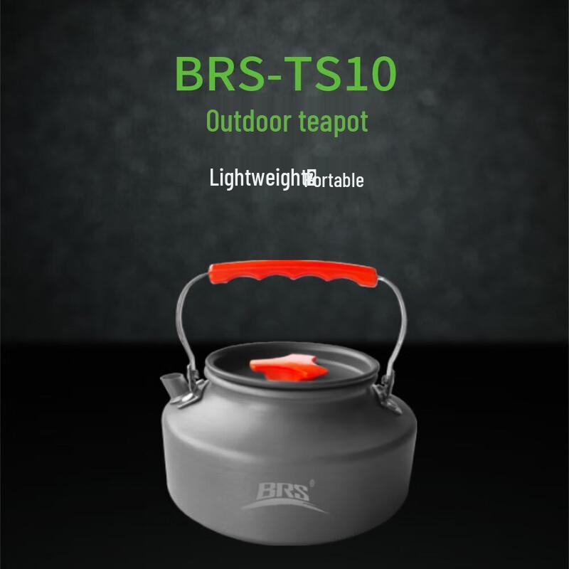 BRS-TS10 Outdoor Camping Teapot Set