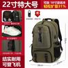 Backpack Men'S Large Capacity Business Travel Business Commuter Backpack Multifunctional Travel Luggage Outdoor Mountaineering Bag