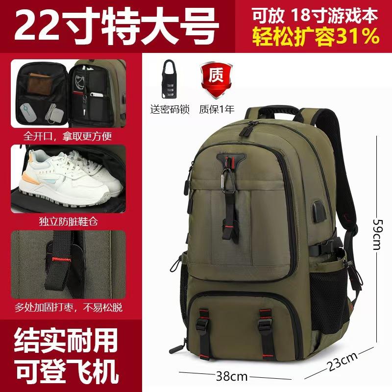 Backpack Men'S Large Capacity Business Travel Business Commuter Backpack Multifunctional Travel Luggage Outdoor Mountaineering Bag