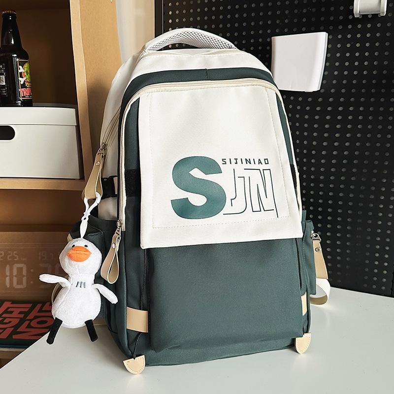 College Students  Girls  Burgundy High School Students Boys Backpacks  Junior High School Students  Elementary School Students  Backpacks