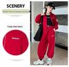 Autumn 2025 Stylish Korean Sporty Two-Piece Set for Teen Girls
