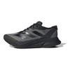 adidas Adizero Boston 12 Nero Carbonio Scarpe da Ginnastica da Uomo Nero Core ID5985