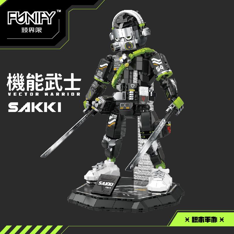 Hip Hop Street Function Samurai Into High Difficulty Assembly Building Block Toy Tide Play National Style Model Ornament