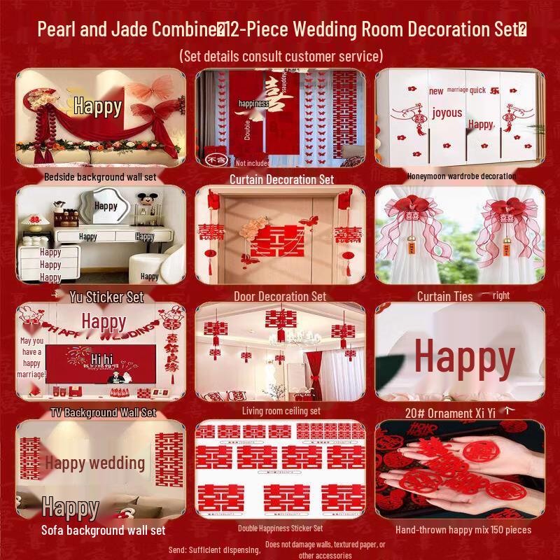 Handoon Wedding Headboard Wall Decor Set