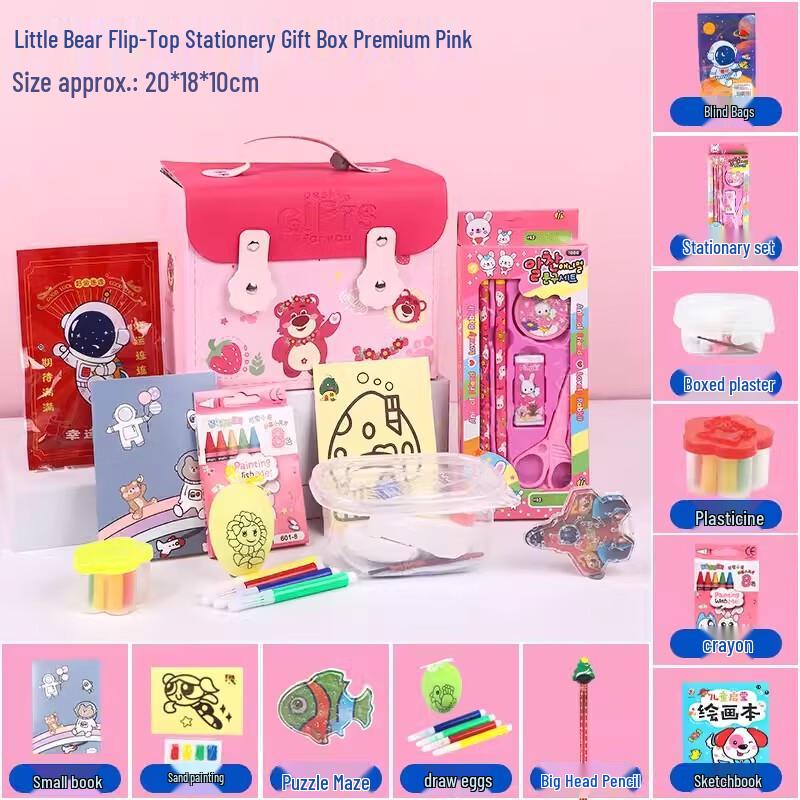 Little Bear Flip Stationery Gift Set