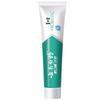 Yunnan Baiyao Refreshing Lemon Mint Toothpaste
