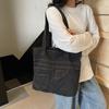 Vintage Large Capacity Denim Bag Women's Shoulder Bag Student Class Bag