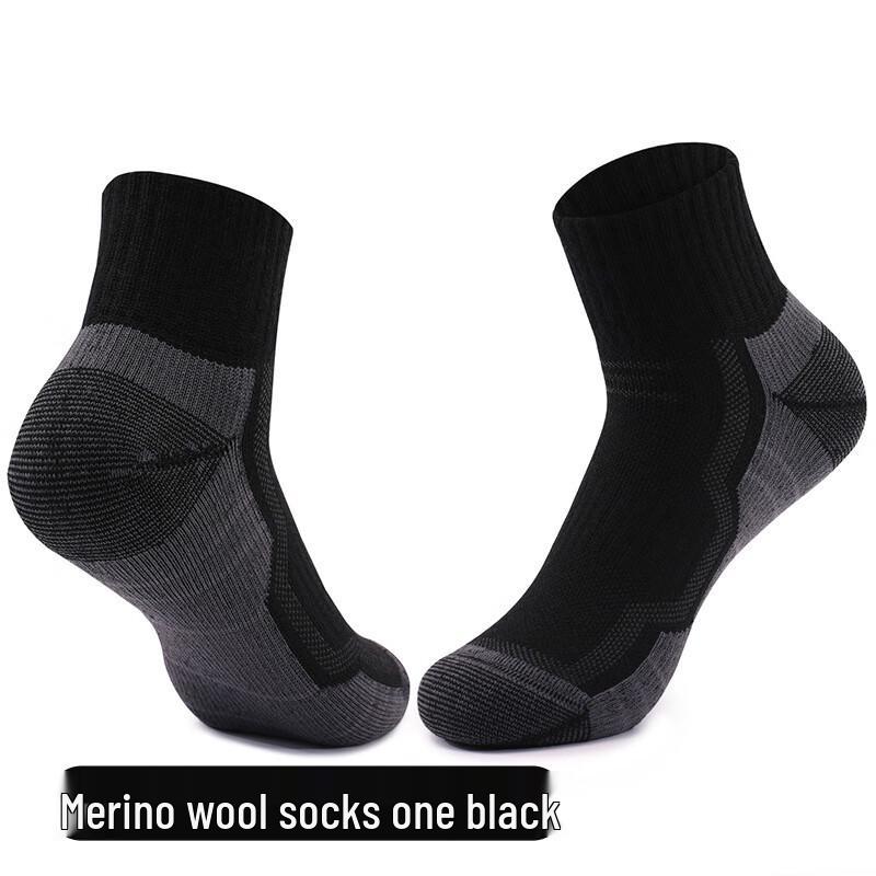 Míngjùn X65 Merino Wool Socks (3-Pack)