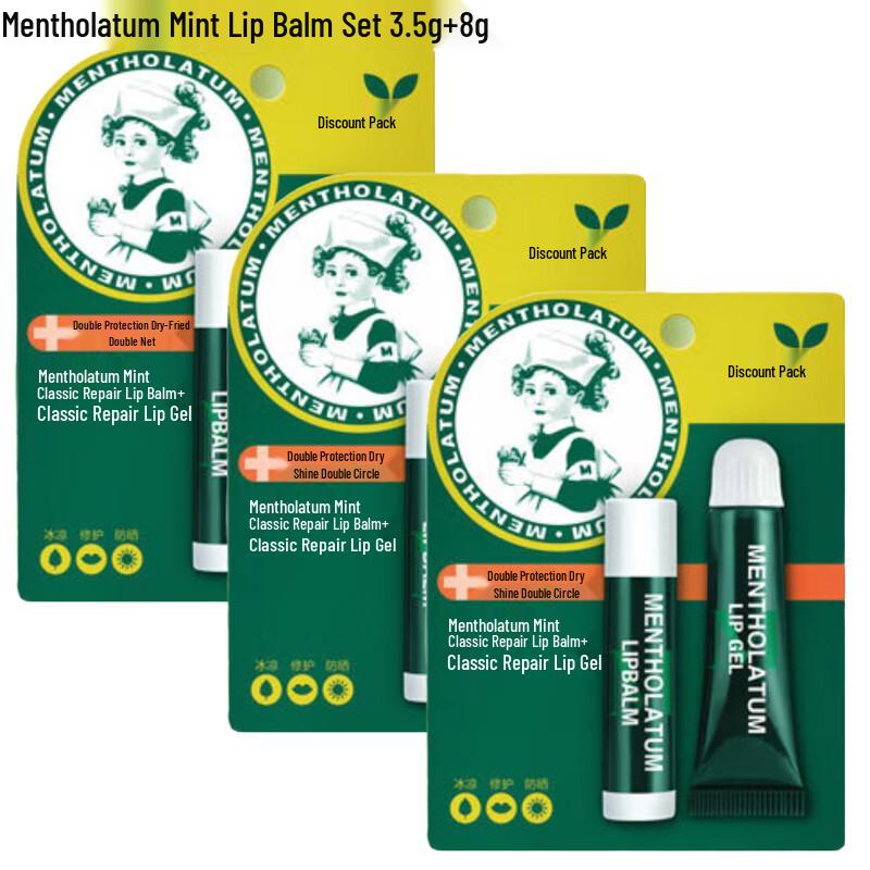 Mentholatum Mint Lip Balm Family Value Pack