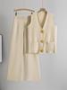 2025 Summer Fashion Two-Piece Buttoned Knit Vest & Long Pants Set