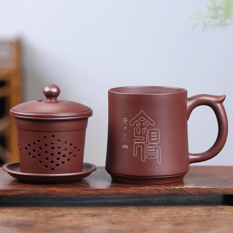 Handcrafted Yixing Zisha Lotus Teacup