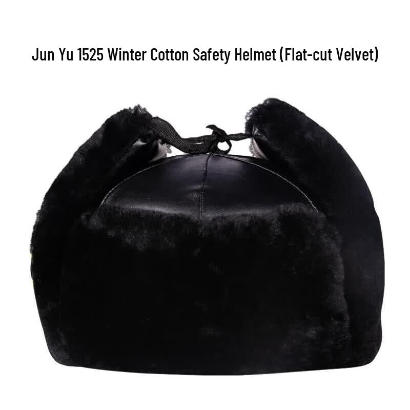 Junyu 1525 Winter Safety Helmet