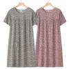Summer Cotton Silk Short-Sleeve Nightgown for Middle-Aged and Elderly Women – Lightweight, Loose-Fit Home Dress