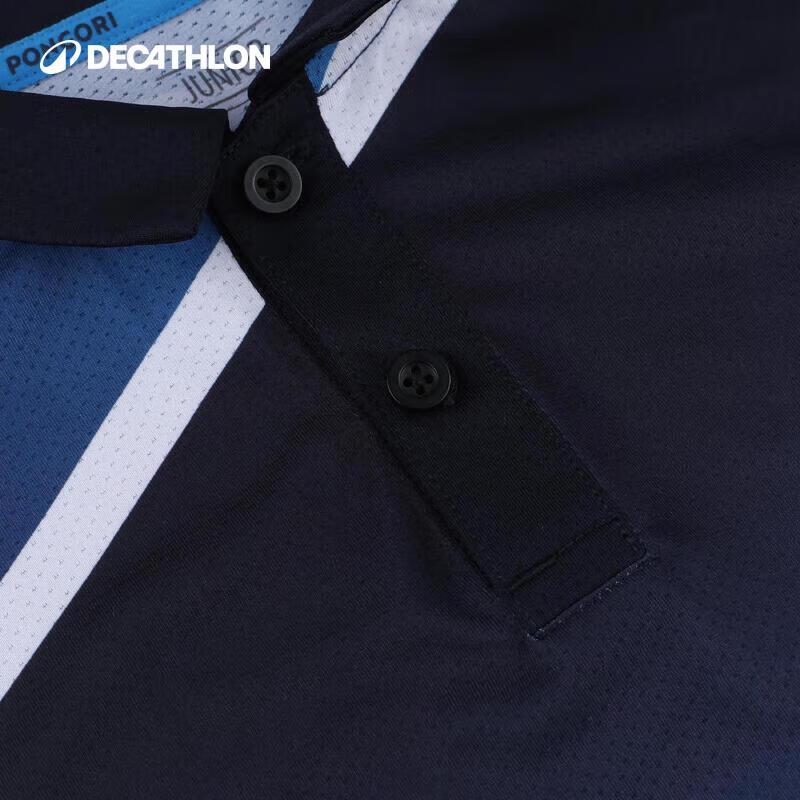 Decathlon Kids' Table Tennis Polo Shirt