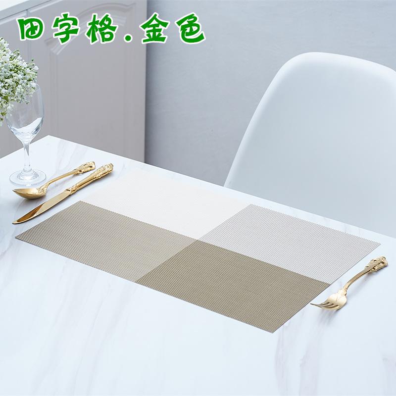 6/4 buc. Față de masă dreptunghiulară Teslin cu dungi duble PVC, Decor pentru masă de sufragerie de uz casnic, Suport pentru bol, Izolație termică, Covoraș antiderapant