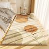 Cream Style Imitation Cashmere Carpet Bedroom Bed Long Blanket Soft Plush Non-Slip Living Room Sofa Coffee Table Mat
