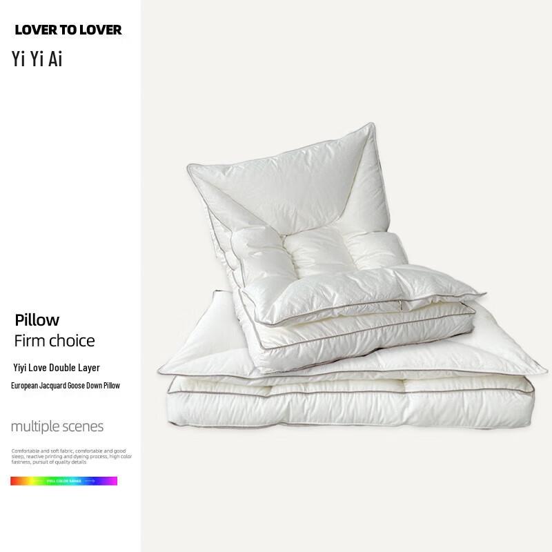 European Jacquard Goose Down Pillow
