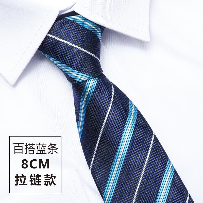 With Handsome Men'S Formal Wedding Groom Dark Blue Pattern Hand Zipper No Match Blue Strip Tie 8Cm
