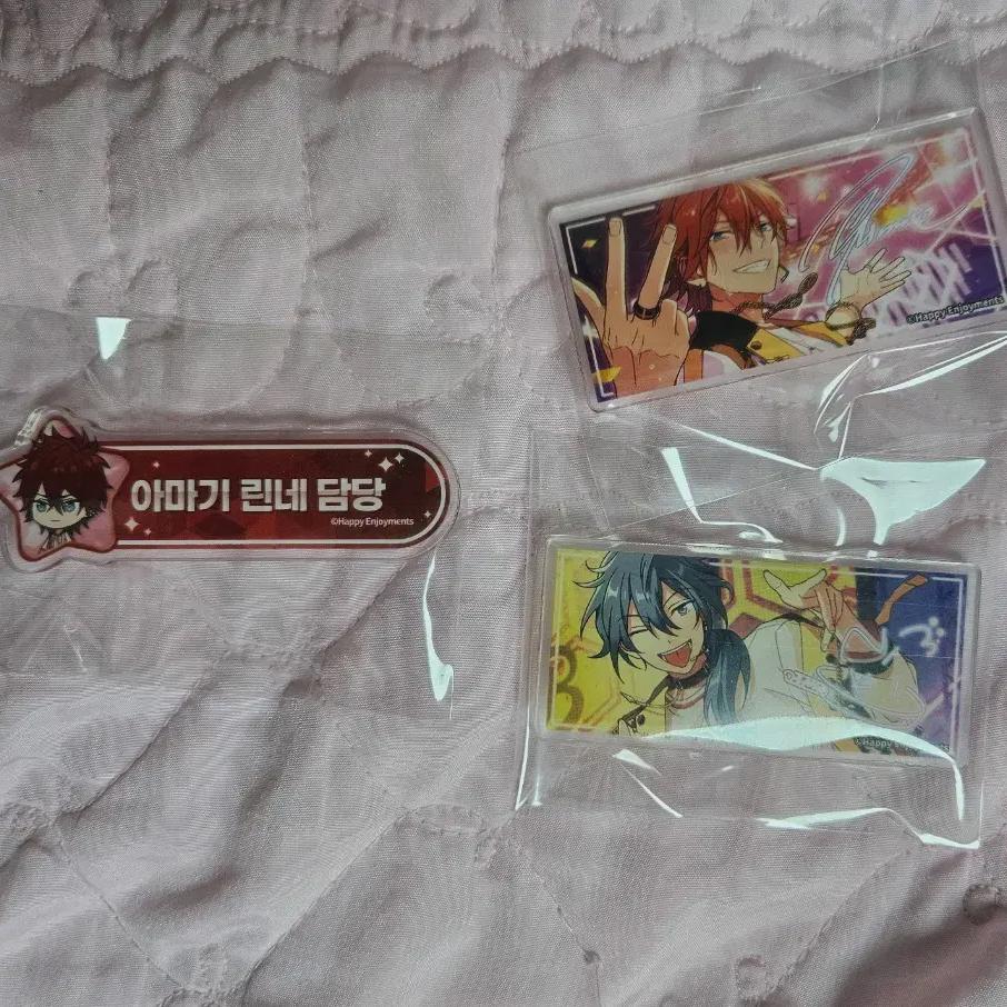 

Амаги Линней Ответственный Значок Ni-ki Иллюстрация Табличка с фамилией Ansta