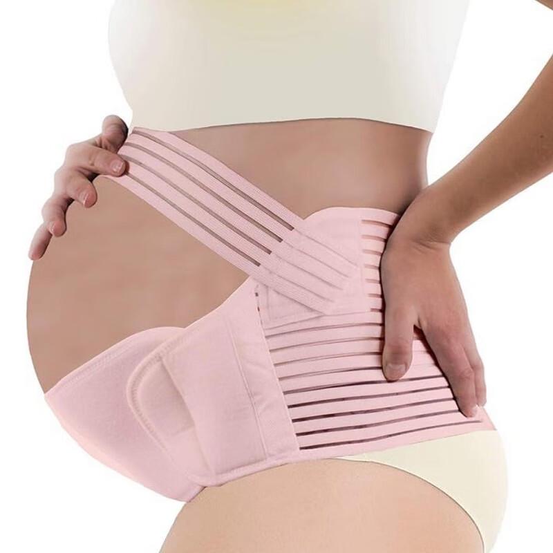 Zunwei Maternity Support Belt